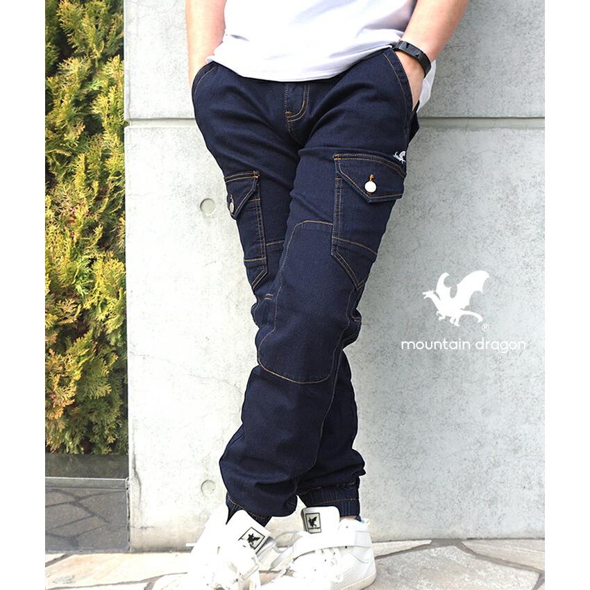 ジョガーパンツ ストレッチ ウエストゴム デニム カーゴ 耐久性 男女