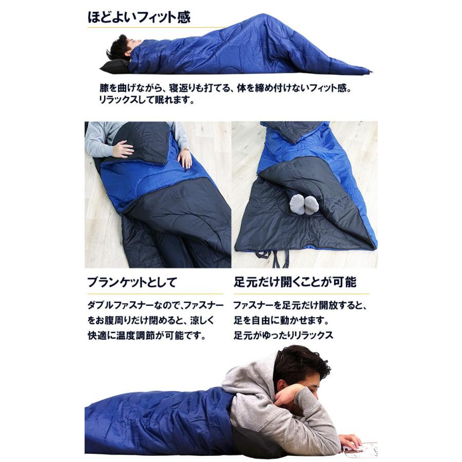 オールマイティ 【即日発送】ミズノ 寝袋 SLEEPING BAG ピローポケット