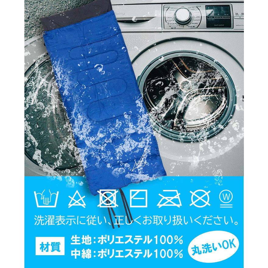 オールマイティ 【即日発送】ミズノ 寝袋 SLEEPING BAG ピローポケット