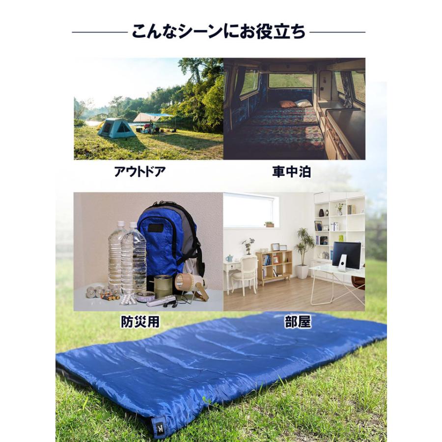 オールマイティ ミズノ 寝袋 SLEEPING BAG ピローポケットシュラフ