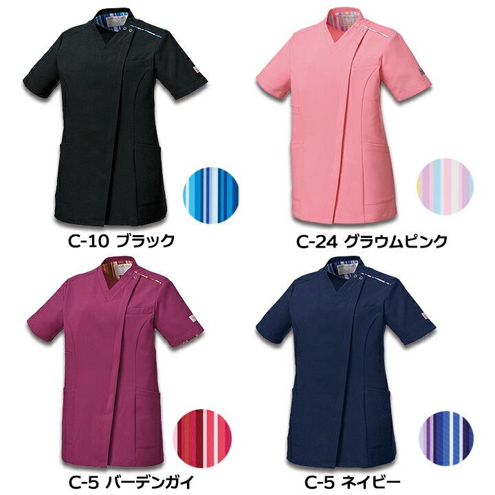 MICHEL KLEIN（ミッシェルクラン） スクラブ ファスナースクラブ