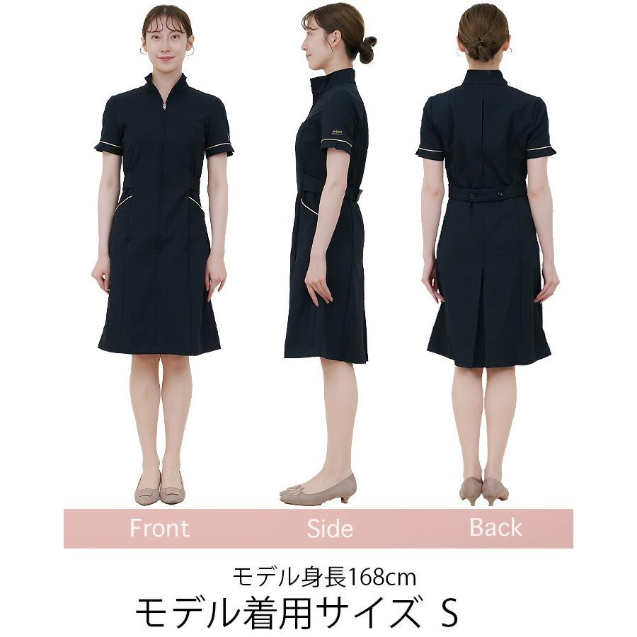 ワンピース 白衣 MICHEL KLEIN ミッシェルクラウン エステ ナース服 MK