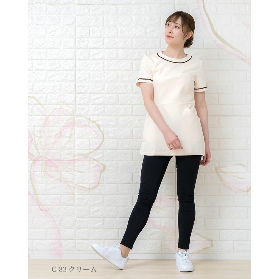 チュニック 白衣 MICHEL KLEIN ミッシェルクラン ナース服 MK-0022 