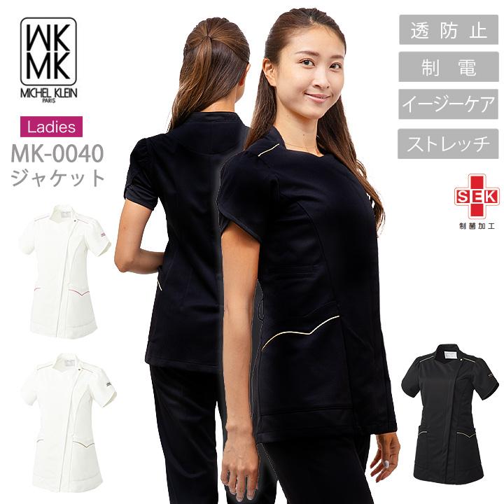 MICHEL KLEIN（ミッシェルクラン） ジャケット 白衣 MK-0040 半袖