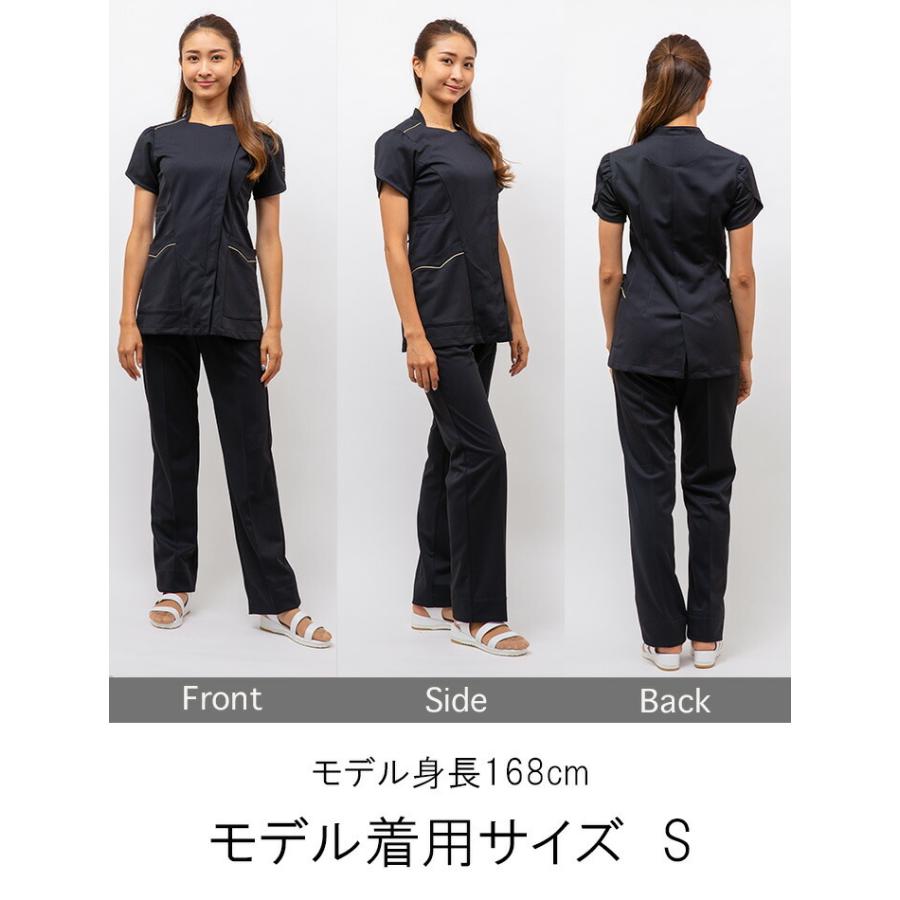 MICHEL KLEIN（ミッシェルクラン） ジャケット 白衣 MK-0040 半袖