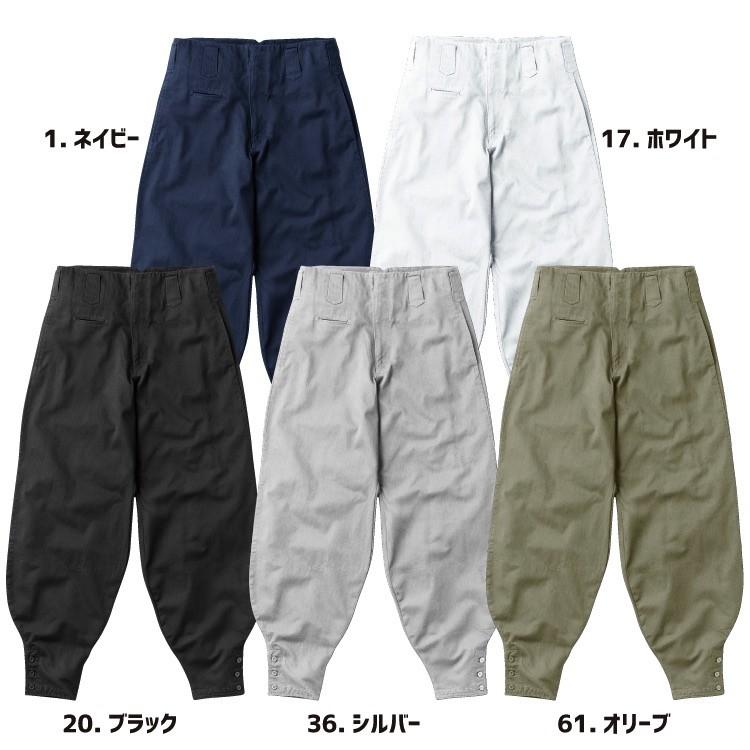 とむぷく HOOH（鳳皇） 1408 江戸前超ロング 綿100％ 村上被服 秋冬 細身仕立て