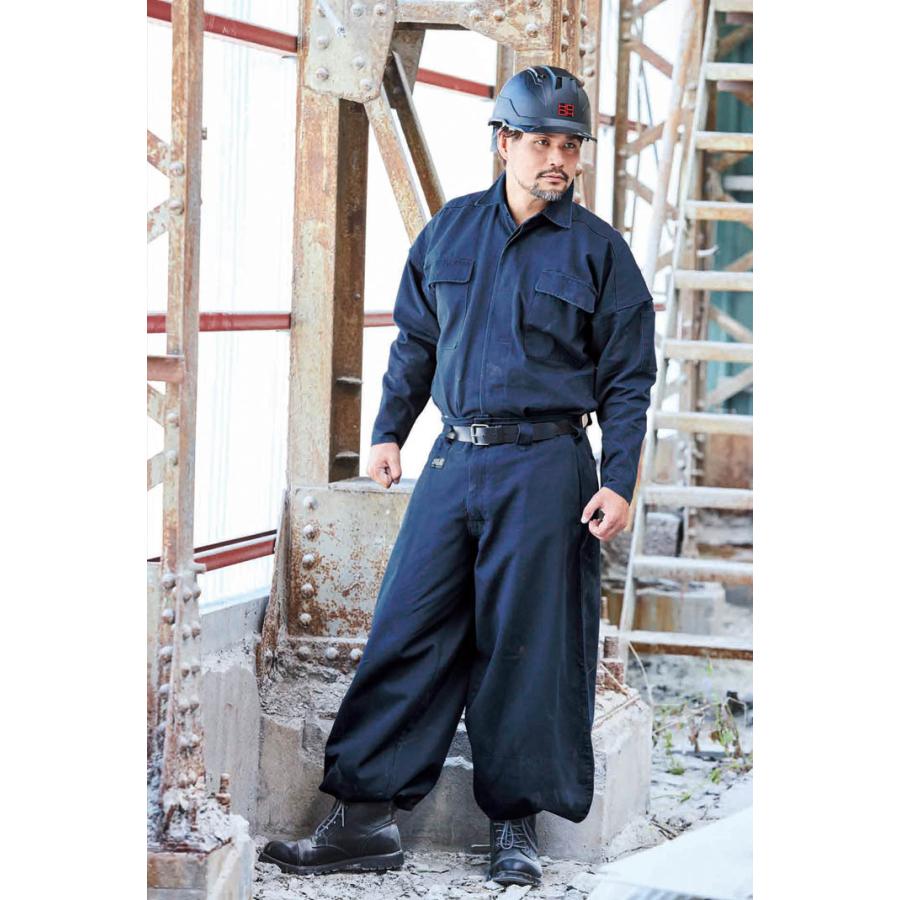 服吊り(No:1283332) HOOH（鳳皇） トビシャツ HOOH 4007 長袖 鳶職 鳶服 作業服 作業着