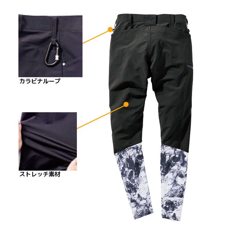 レギンス カーゴパンツ 6744 コンプレッション ストレッチ 軽量 春夏 ズボン 作業着 作業服 鳳皇 村上被服 HOOH｜darumashouten｜04