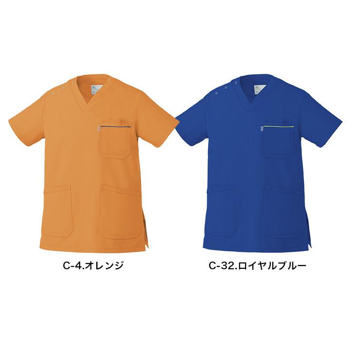 MIZUNO（ミズノ） スクラブ 白衣 男女兼用 MZ-0018 医療用 ドクター SS