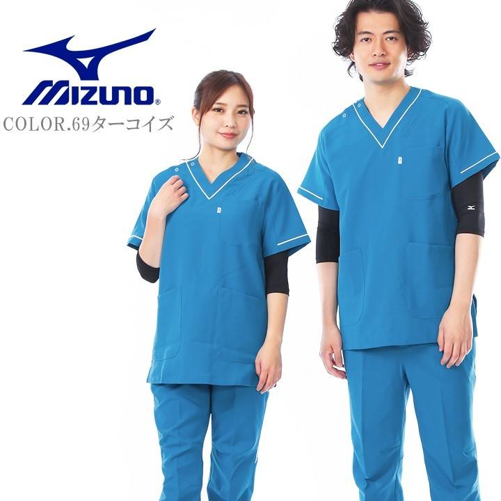 MIZUNO（ミズノ） スクラブ パイピング入り 医療用 白衣 看護師 男女