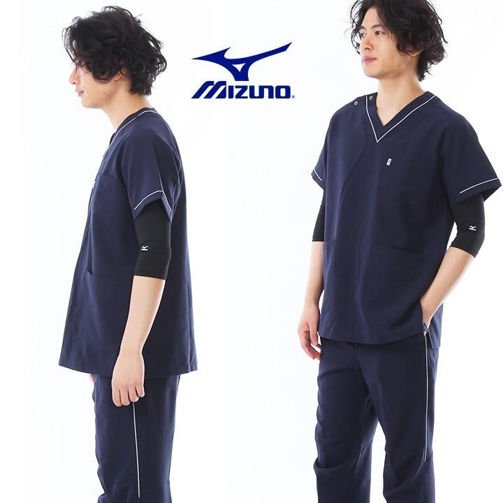 MIZUNO（ミズノ） スクラブ パイピング入り 医療用 白衣 看護師 男女