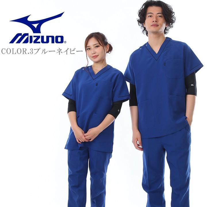 MIZUNO（ミズノ） スクラブ パイピング入り 医療用 白衣 看護師 男女
