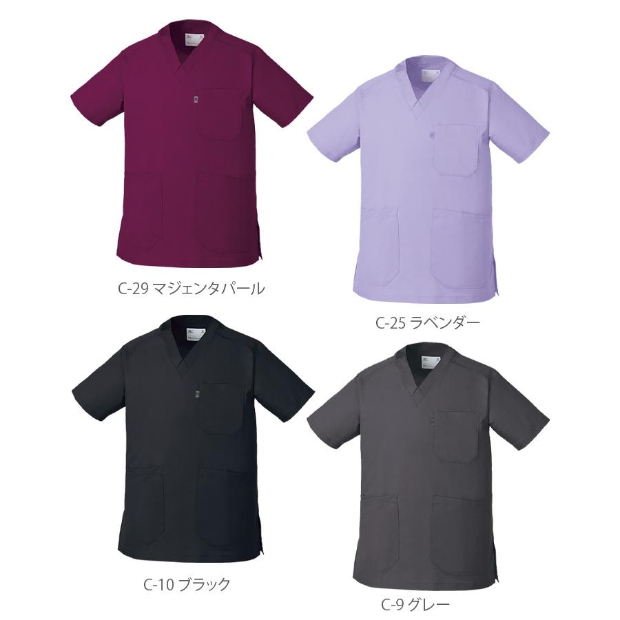 MIZUNO ミズノ ストレッチスクラブ MZ-0120 男女兼用 レーヨン混