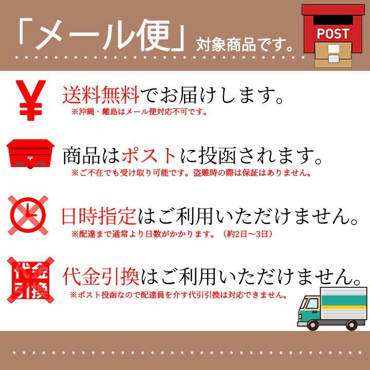 MIZUNO スクラブ in ミズノ インナーシャツ 七分袖 女性用