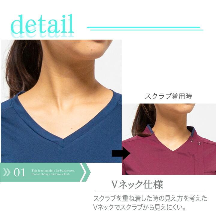 即日発送】ミズノ インナーシャツ 女性用 9分袖 スクラブインナー 2枚