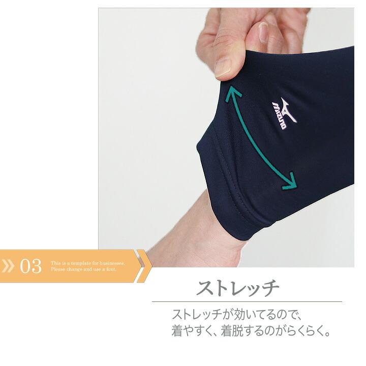 ミズノ MIZUNO インナーシャツ 女性用 9分袖 3枚組 スクラブ ミズノ MIZUNO インナーシャツ 女性用 9分袖 3枚組 スクラブ