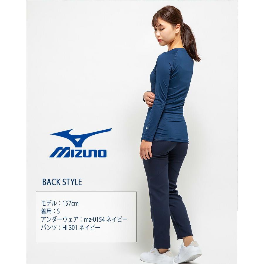 MIZUNO スクラブ in ミズノ インナーシャツ レディース 女性用 9分袖 吸汗速乾 チトセ MZ-0154 インナーウェア 医療用 吸汗速乾 オールシーズン 即日発送｜darumashouten｜12