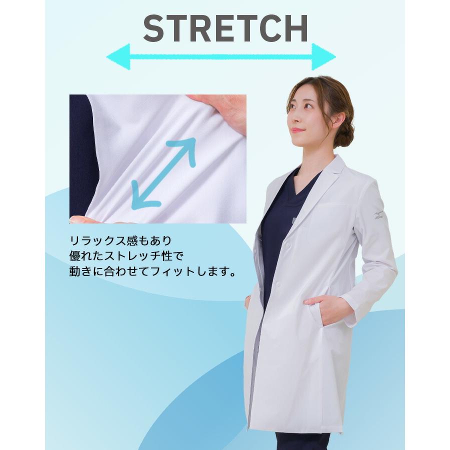 MIZUNO ミズノ ドクターコート 女性用 MZ-0306 透け防止 制電 制 MIZUNO ミズノ ドクターコート 女性用 MZ-0306 透け防止 制電 制