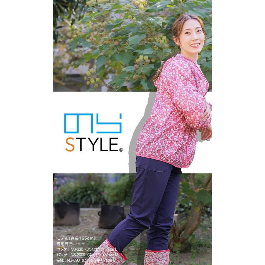 即日発送】のらスタイル ストレッチパンツ 軽量 NS-2009 のらSTYLE