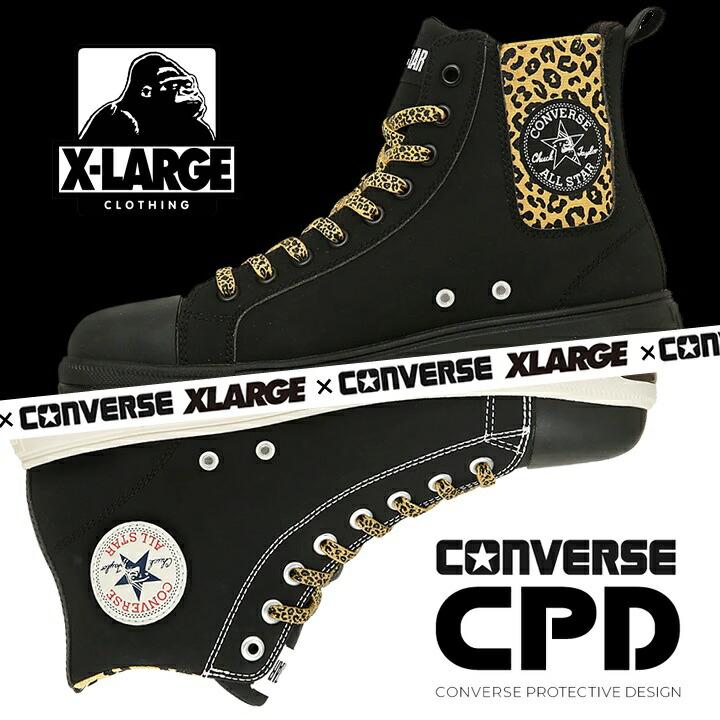 コンバース 安全靴 ハイカット XLARGE 限定品 CONVERSE ヒョウ柄 コンバース 安全靴 ハイカット XLARGE 限定品 CONVERSE ヒョウ柄
