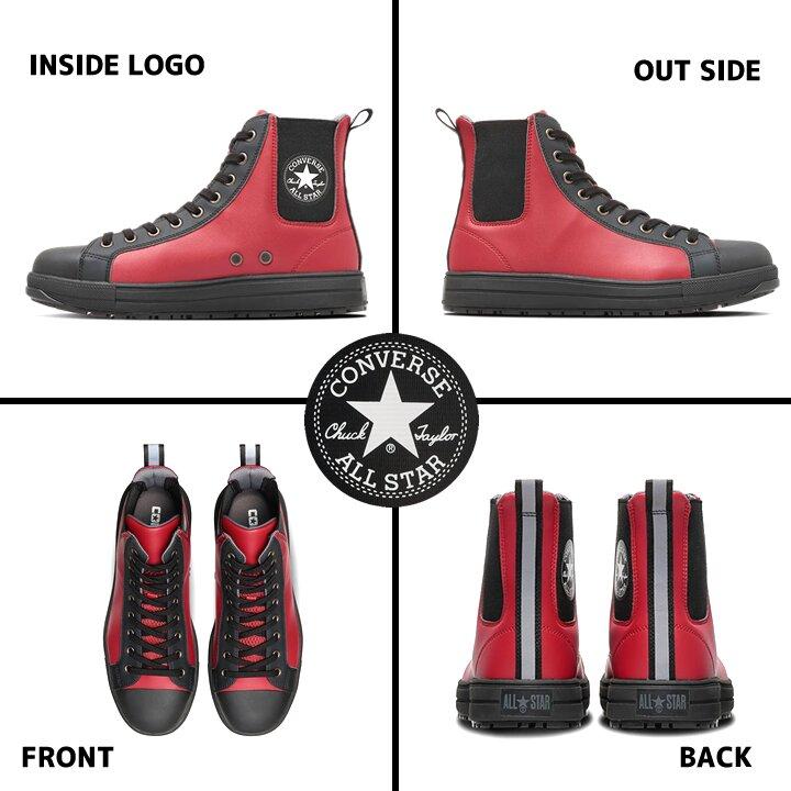 即日発送】コンバース 安全靴 ハイカット 限定「CONVERSE」「ALL STAR