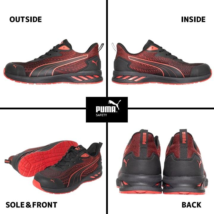 PUMA WORKWEAR 【即日発送】プーマ 安全靴 GLIDE LOW グライドロー