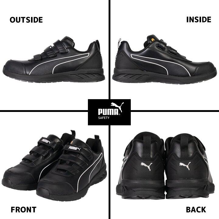 PUMA WORKWEAR 【即日発送】プーマ 安全靴 ローカット RIDER2.1 LOW