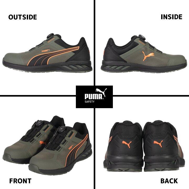 PUMA WORKWEAR 【即日発送】プーマ 安全靴 ローカット SPRINT2.1 DISK