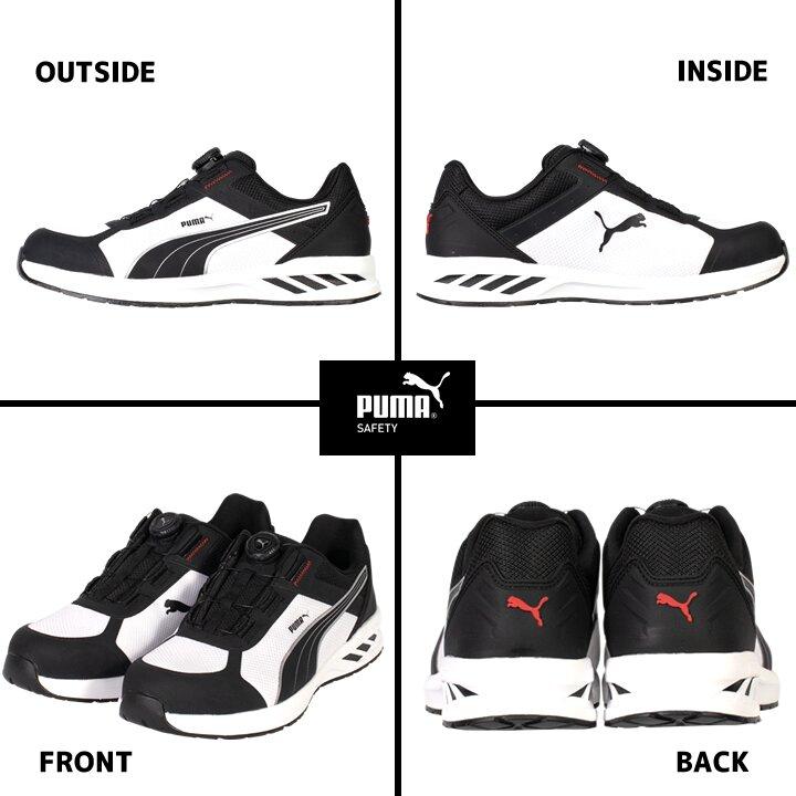 PUMA WORKWEAR 【即日発送】プーマ 安全靴 ローカット SPRINT2.1 DISK