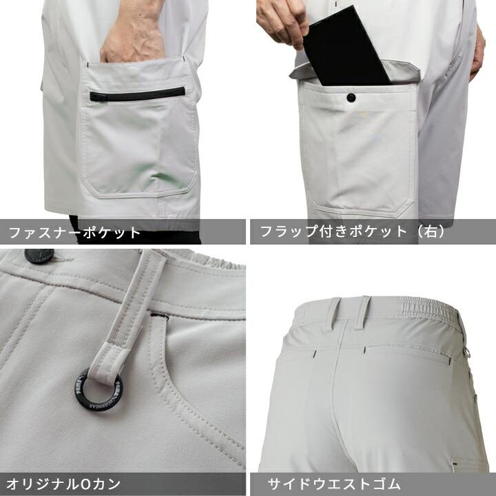 PUMA WORKWEAR 【即日発送】ワークウェア プーマ 作業ウェア ショート