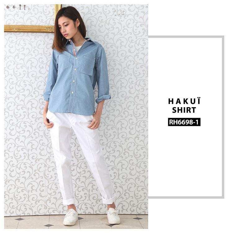 シャツ RH6698 HAKUI セブンユニフォーム コックシャツ 長袖 メンズ