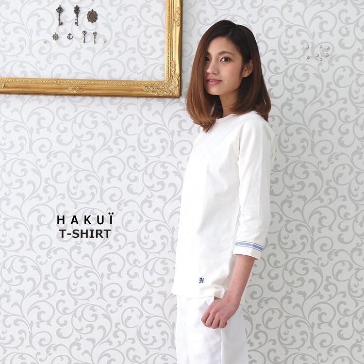 Tシャツ RH6763 HAKUI セブンユニフォーム 長袖 メンズ レディース 綿