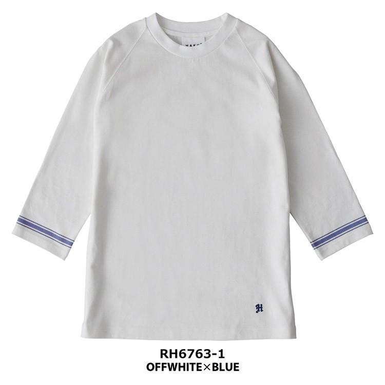 Tシャツ RH6763 HAKUI セブンユニフォーム 長袖 メンズ レディース 綿