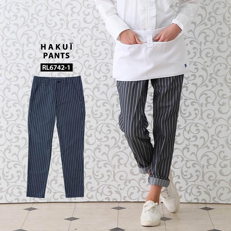 パンツ RL6742 HAKUI セブンユニフォーム ストライプ ストレート 