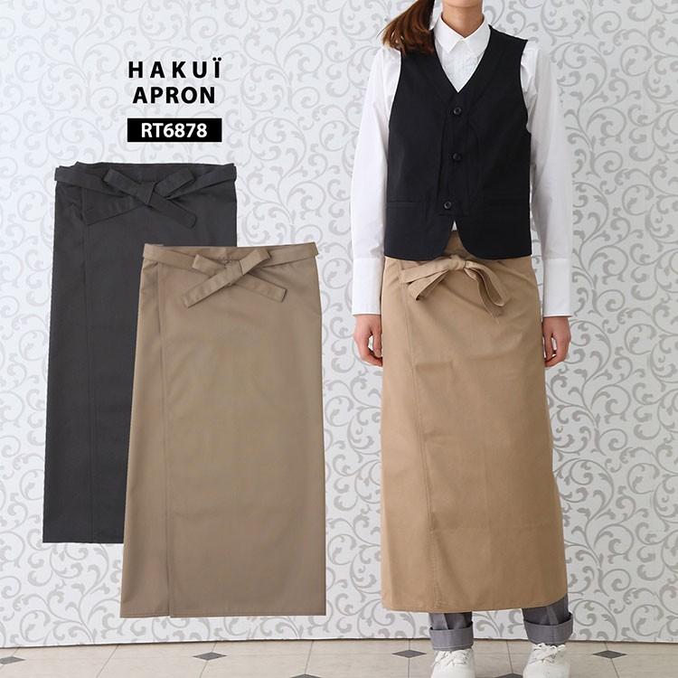 若山曜子さん✖️Fog linen work コラボエプロン リネン 100% not