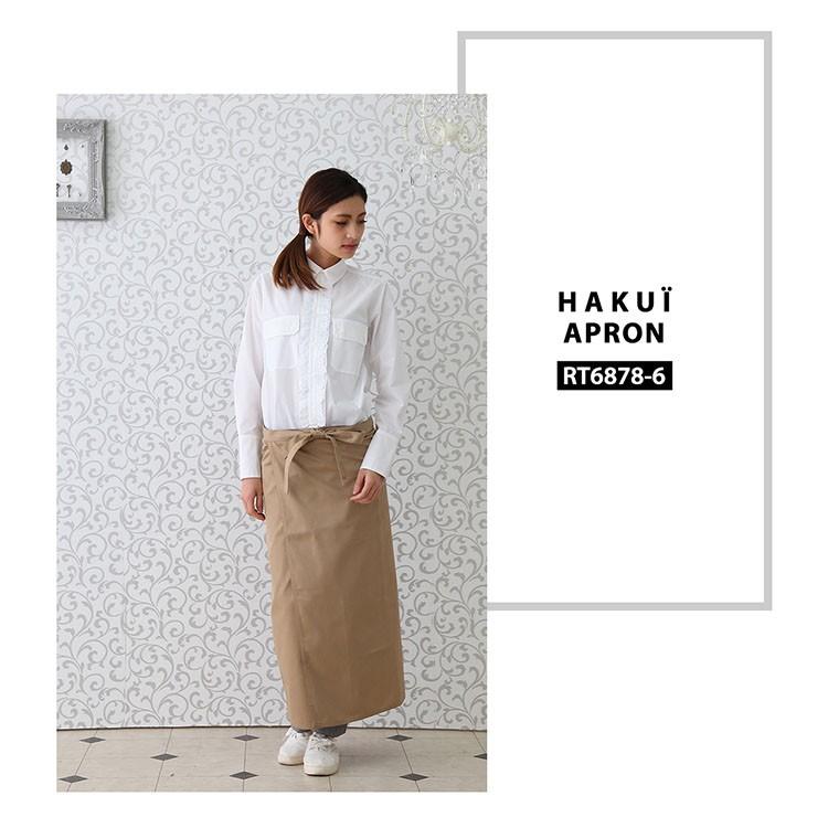 ソムリエエプロン RT6851 HAKUI セブンユニフォーム 4枚セット ソムリエエプロン RT6851 HAKUI セブンユニフォーム 4枚セット 【公式