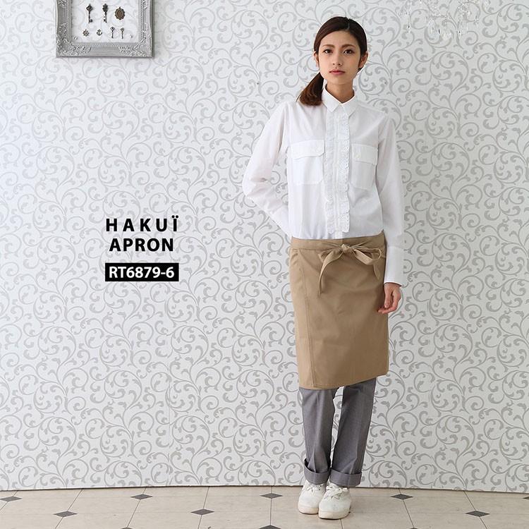 新品 おしゃれ 4枚セット エプロン カフェエプロン ギャルソンエプロン サロンエプロン ユニホーム レストラン 制服 前掛け 腰 飲食 Sale 100 Off カフェエプロン