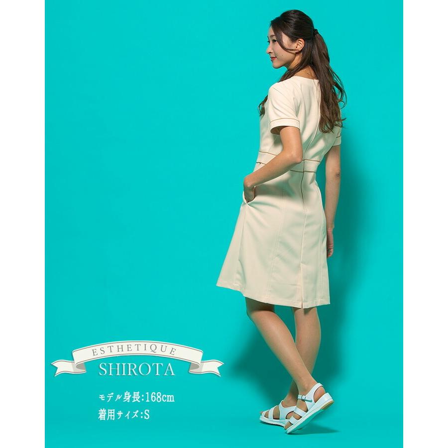 SHIROTA ワンピース 白衣 シロタコーポレーション ナース服 e3079 半袖