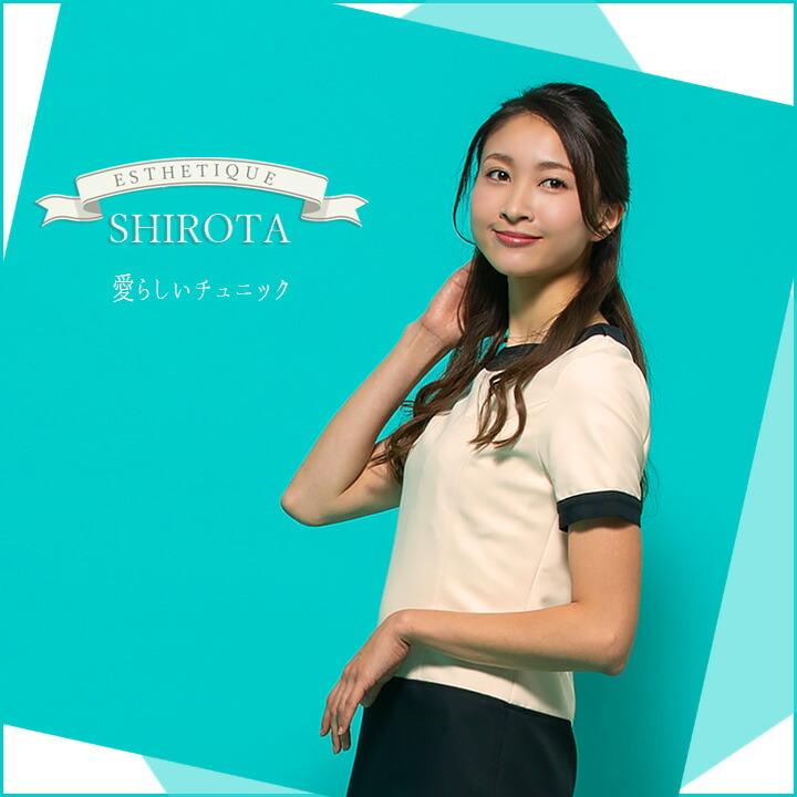 チュニック 白衣 シロタコーポレーション ナース服 112 半袖 透け防止 女性 レディース 受付 エステ服 メディカルウェア おしゃれチュニック 上品 医療用 作業服の専門店だるま商店 通販 Paypayモール