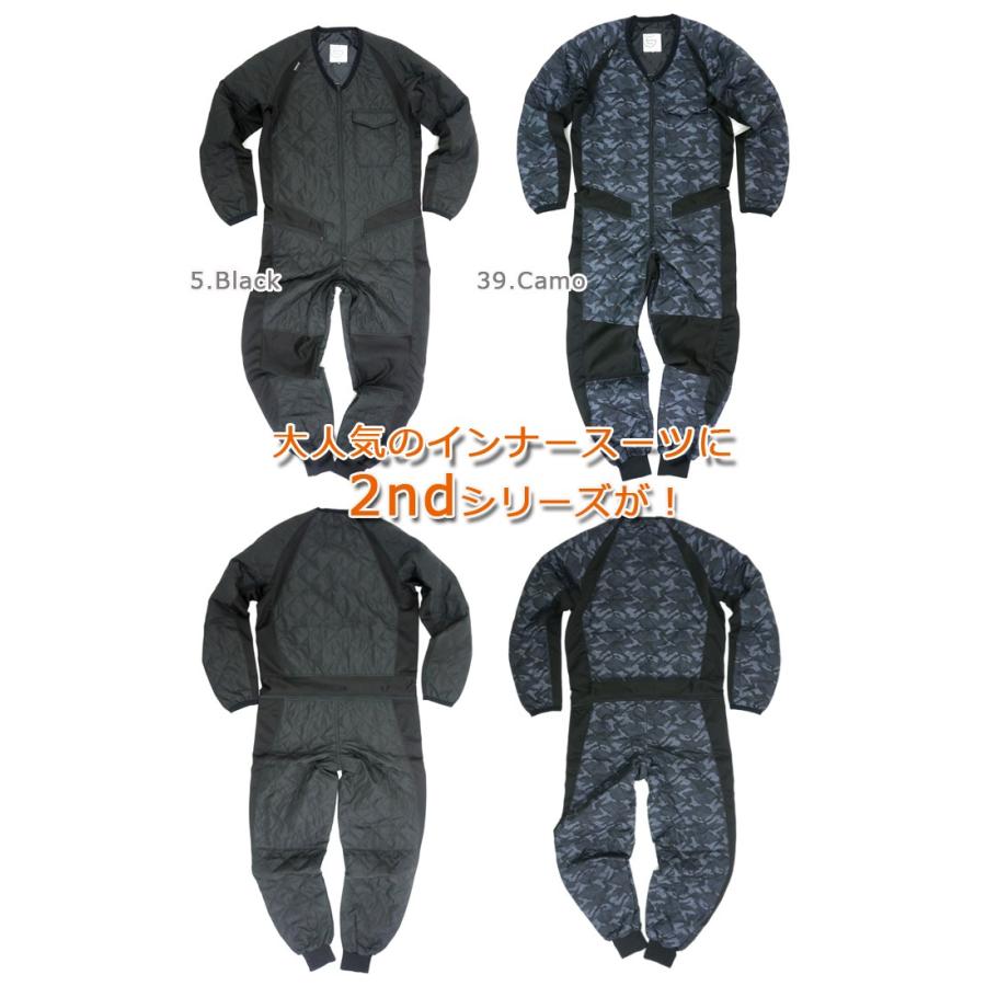キルトインナースーツ グレースエンジニアーズ GE-2040 インナーつなぎ