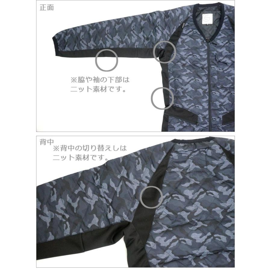 キルトインナースーツ グレースエンジニアーズ GE-2040 インナーつなぎ