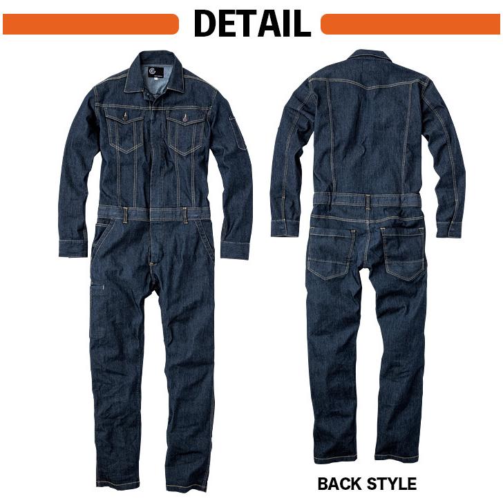 GRACE ENGINEER'S つなぎ グレースエンジニア ストレッチ デニム