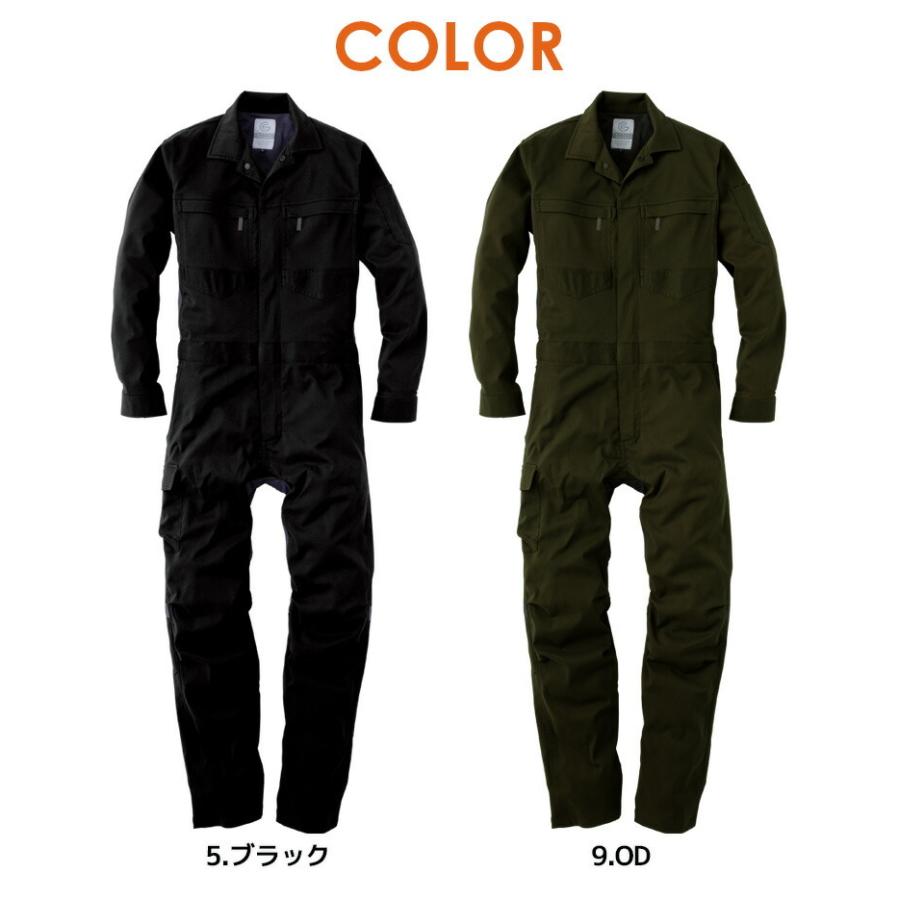 GRACE ENGINEER'S つなぎ 長袖 速乾性 ダブルメッシュ ストレッチ 夏用