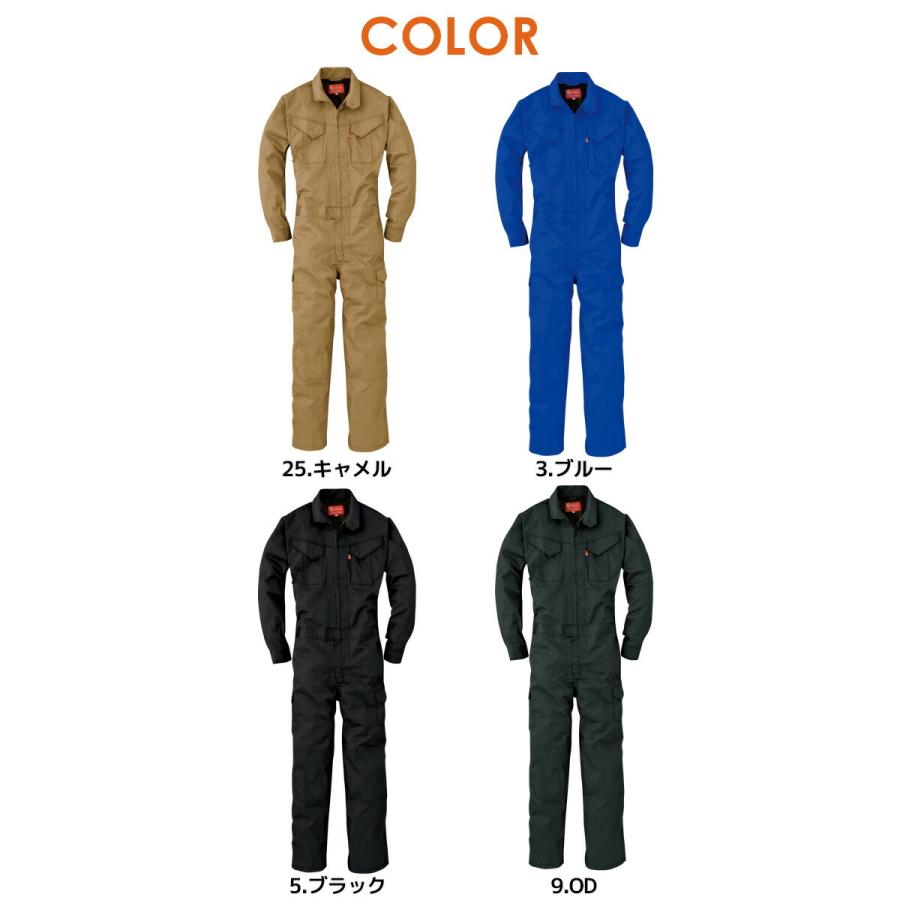 GRACE ENGINEER'S グレースエンジニアーズ GE-628 長袖つなぎ（薄手