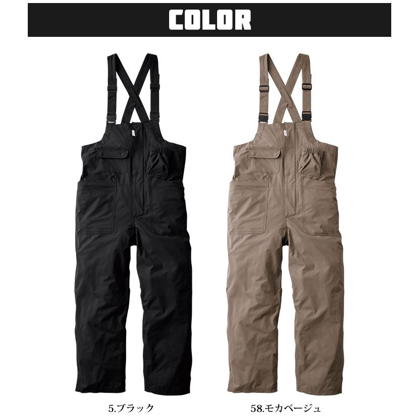 GRACE ENGINEER'S ボーダレスデッキパンツ グレースエンジニアーズ GE
