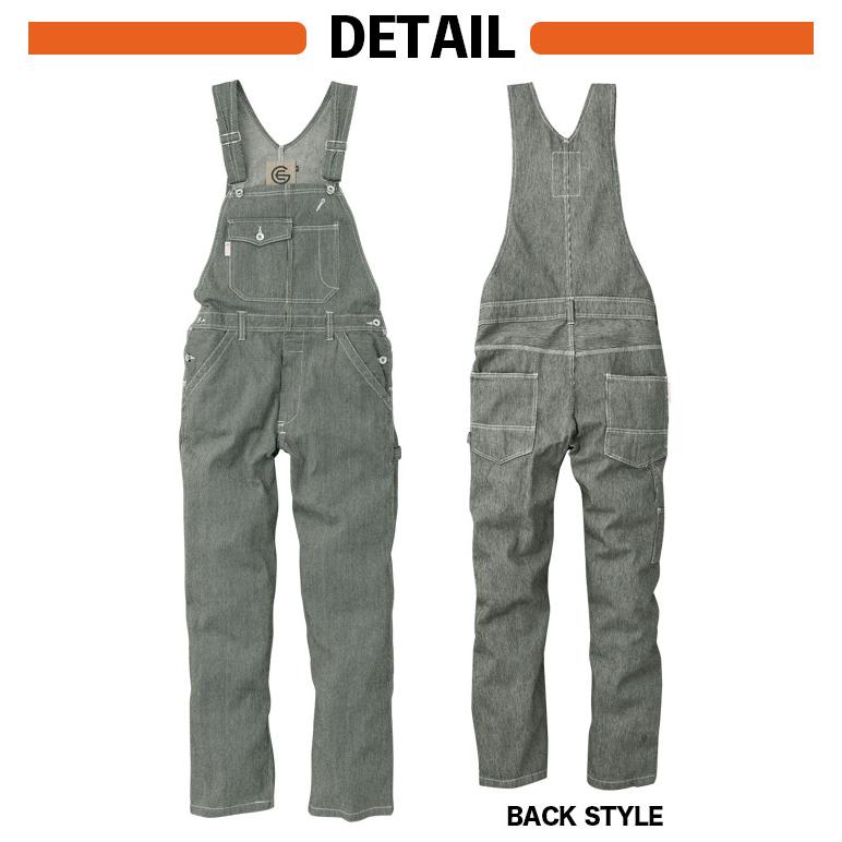 ✭希少✭ロストコントロール✭ブラックデニムオーバーオール✭つなぎ ✭希少✭ロストコントロール✭ブラックデニムオーバーオール