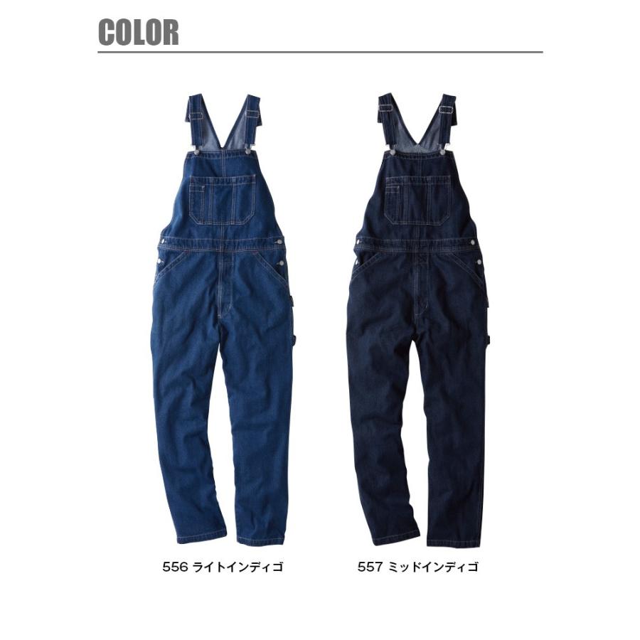 SOWA（ソーワ） デニム サロペット つなぎ SOWA G.GROUND 1012-24 男女