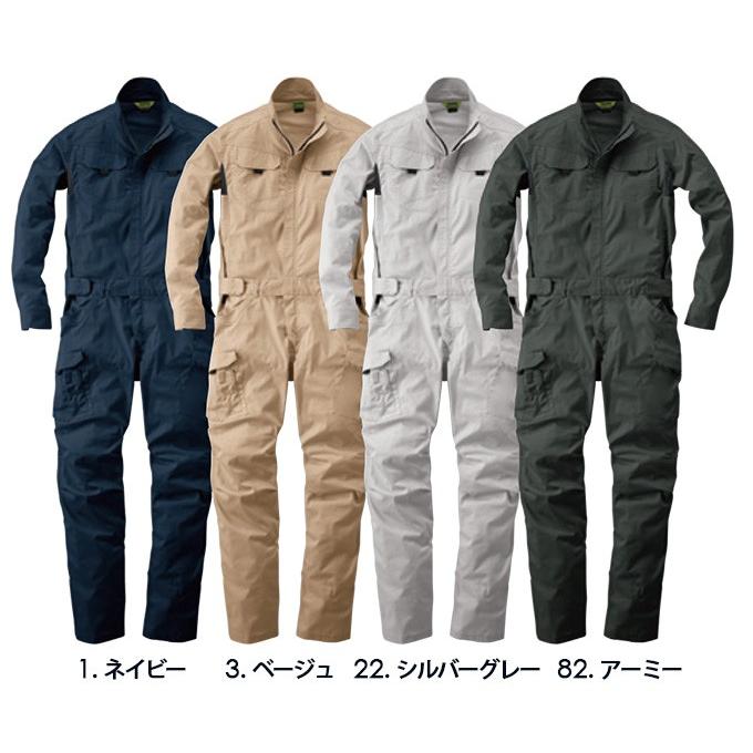 SOWA（ソーワ） 長袖つなぎ 桑和 39020 ストレッチ 作業服 作業着