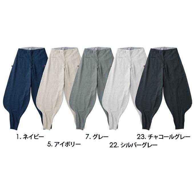 SOWA（ソーワ） 桑和 62019 ノータック超超ロング八分 ニッカ ズボン