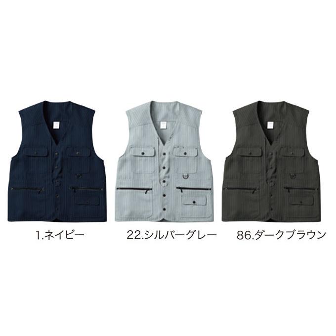 SOWA（ソーワ） 桑和 64016 ベスト 鳶服 ヘリンボーン素材 春夏素材 